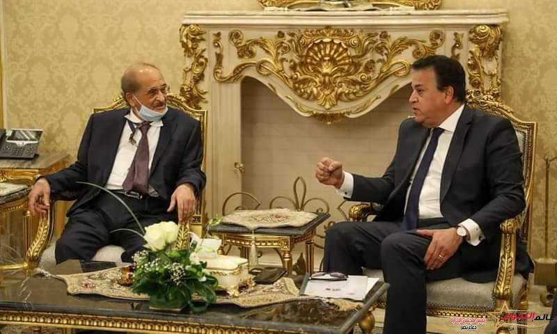 عبد الغفار يلتقي رئيس المجلس الأعلى للصحة بمملكة البحرين لبحث التعاون بين البلدين