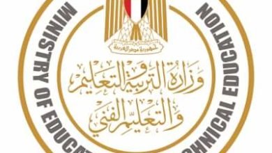 "التعليم" تعقد اجتماعًا لعدد من ممثلي القطاع الخاص من أجل مناقشة سبل تطوير منظومة التعليم الفني