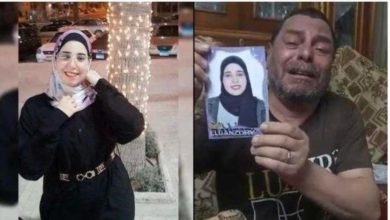 هروب مفاجئ لفتاة الشيخ زايد والشرطة تعثر عليها