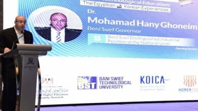 محافظ بني سويف يشارك في فعاليات المؤتمر الدولي لاستعراض "التجرية المصرية الكورية" في مجال التعليم العالي التكنولوجي   