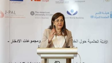 السعيد: التمكين الاقتصادي للمرأة يعزز النمو الشامل والمستدام للمجتمع