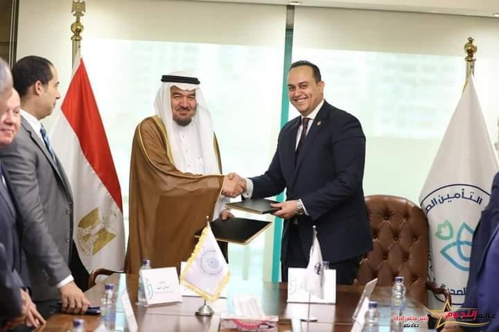 اتفاقية تعاون بين "هيئة الرعاية الصحية" و"اتحاد المستشفيات العربية" لتطوير الصحة الرقمية والتوعية بأهمية المستشفيات الخضراء 5 اتفاقية تعاون بين "هيئة الرعاية الصحية" و"اتحاد المستشفيات العربية" لتطوير الصحة الرقمية والتوعية بأهمية المستشفيات الخضراء