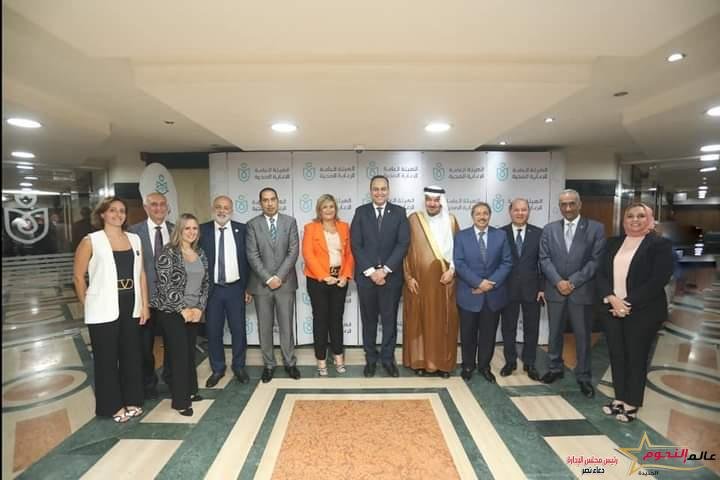 اتفاقية تعاون بين "هيئة الرعاية الصحية" و"اتحاد المستشفيات العربية" لتطوير الصحة الرقمية والتوعية بأهمية المستشفيات الخضراء 6 اتفاقية تعاون بين "هيئة الرعاية الصحية" و"اتحاد المستشفيات العربية" لتطوير الصحة الرقمية والتوعية بأهمية المستشفيات الخضراء