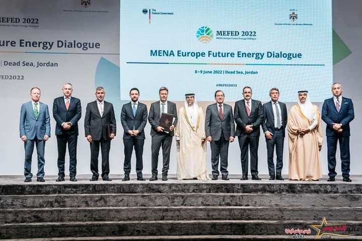 الملا يشارك فى الجلسة الوزارية رفيعة المستوى بالمؤتمر الإقليمى لحوار الطاقة بالأردن