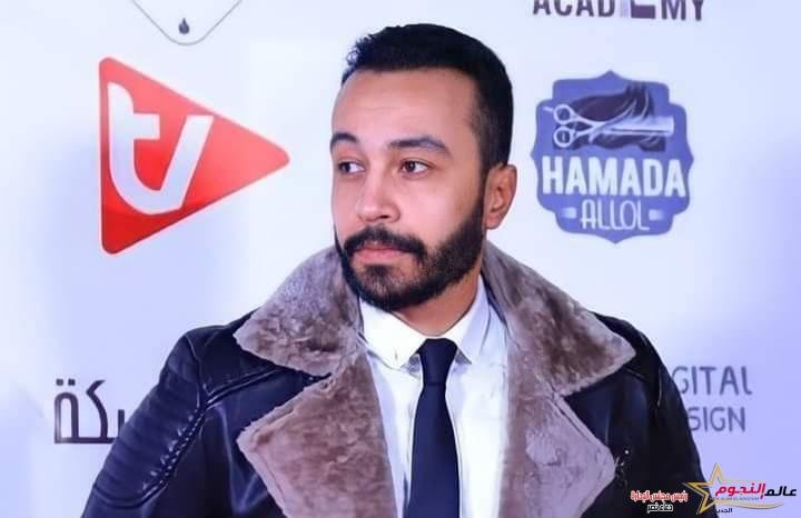 عقب تهنئة متابعيه له بعيد ميلاده "تامر مجدي" يشكر زملائه وأخواته