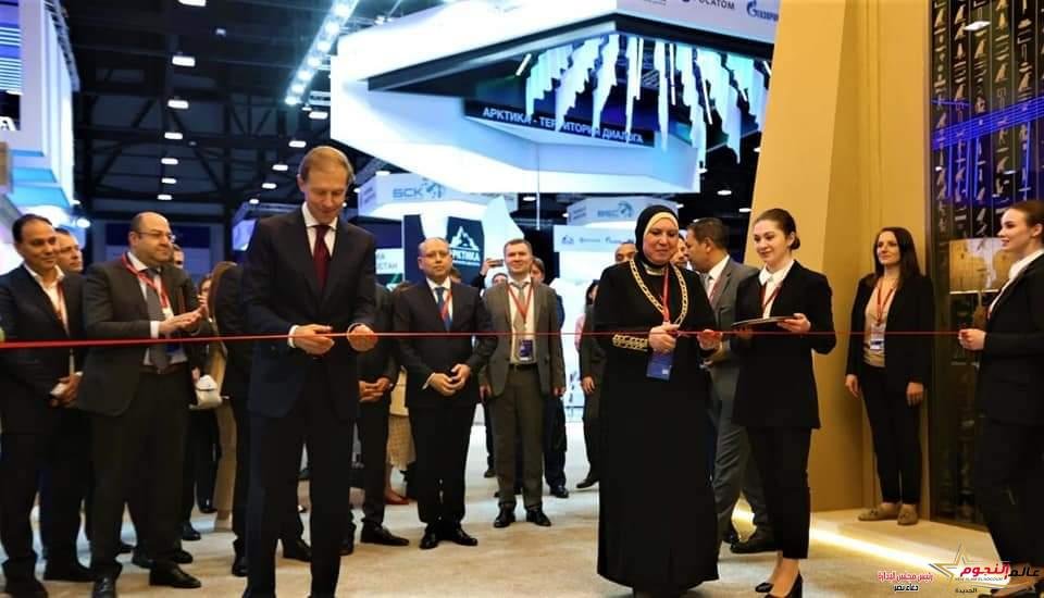 وزيرة التجارة والصناعة تفتتح الجناح المصرى ضيف شرف فعاليات منتدى سانت بطرسبرج الدولى 1 وزيرة التجارة والصناعة تفتتح الجناح المصرى ضيف شرف فعاليات منتدى سانت بطرسبرج الدولى
