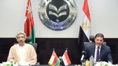 الهيئة العامة للاستثمار والمناطق الحرة تُنظم منتدى الأعمال المصري العماني بمشاركة أكثر من 100 شركة مصرية وعمانية