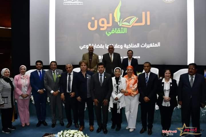 وزيرا الشباب والبيئة يشهدان فعاليات الصالون الثقافى بمتحف القوات الجوية 4 وزيرا الشباب والبيئة يشهدان فعاليات الصالون الثقافى بمتحف القوات الجوية