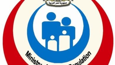 الصحة تعلن خطة التأمين الطبي لامتحانات الثانوية العامة