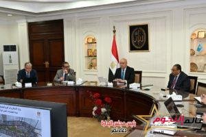 وزير الإسكان يتابع الموقف التنفيذي لمشروع الحدائق المركزية "كابيتال بارك" بالعاصمة الإدارية الجديدة 2 وزير الإسكان يتابع الموقف التنفيذي لمشروع الحدائق المركزية "كابيتال بارك" بالعاصمة الإدارية الجديدة