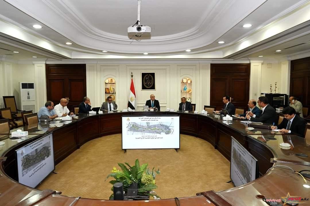 وزير الإسكان يتابع الموقف التنفيذي لمشروع الحدائق المركزية "كابيتال بارك" بالعاصمة الإدارية الجديدة 1 وزير الإسكان يتابع الموقف التنفيذي لمشروع الحدائق المركزية "كابيتال بارك" بالعاصمة الإدارية الجديدة