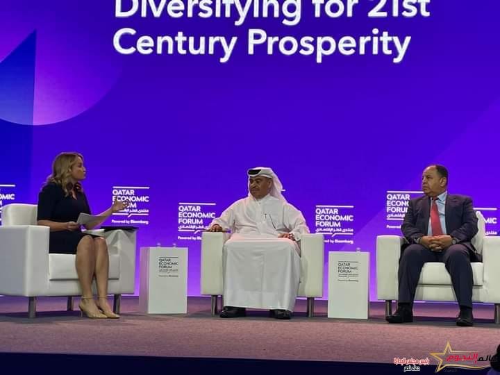 وزير المالية.. خلال مشاركته بمنتدى قطر الاقتصادى 2 وزير المالية.. خلال مشاركته بمنتدى قطر الاقتصادى