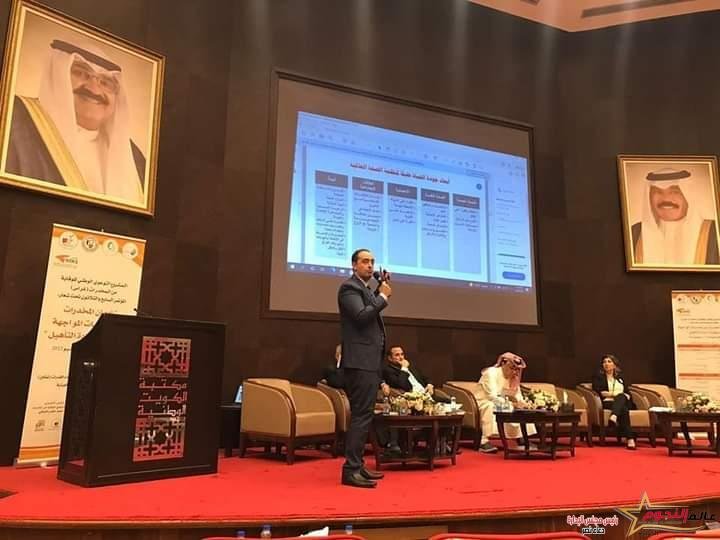 تدريب 9300 متعافى حتى الآن على حرف مهنية يحتاجها سوق العمل ضمن مبادرة "حرفي "