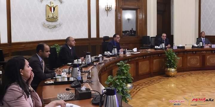 مدبولي يلتقي مسئولي بنك "ستاندرد تشارترد" لاستعراض نماذج التمويل والشراكة مع القطاع الخاص في مجال إدارة الطرق 2 مدبولي يلتقي مسئولي بنك "ستاندرد تشارترد" لاستعراض نماذج التمويل والشراكة مع القطاع الخاص في مجال إدارة الطرق