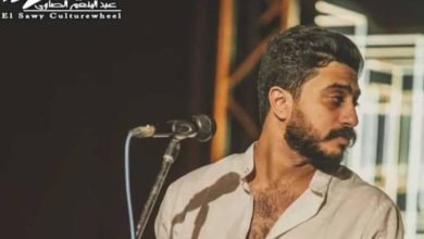 كريم أبوعيد يفاجئ جمهوره بحفل شعري بساقيه الصاوي 17 يوليو