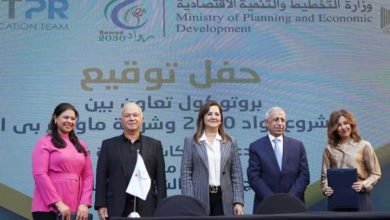 وزيرة التخطيط والتنمية الاقتصادية تشهد توقيع 5 بروتوكولات تعاون لدعم ريادة الأعمال