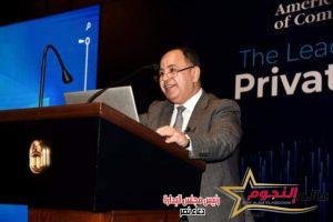 وزير المالية: جذب الاستثمارات «أولوية رئاسية» … لتحقيق المستهدفات الاقتصادية والتنموية