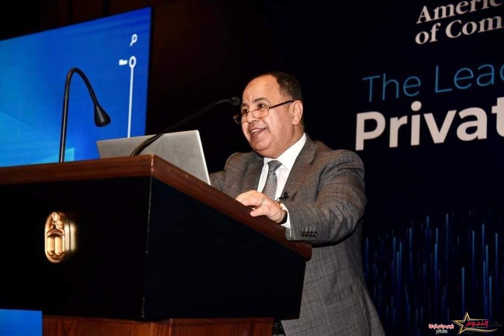 وزير المالية: جذب الاستثمارات «أولوية رئاسية» … لتحقيق المستهدفات الاقتصادية والتنموية