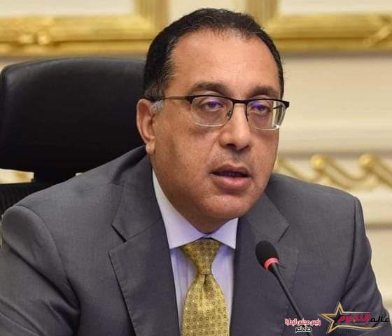 محافظ القاهرة يهنئ رئيس الوزراء بمناسبة حلول ذكرى ثورة ٣٠ يونيو المجيدة 2 محافظ القاهرة يهنئ رئيس الوزراء بمناسبة حلول ذكرى ثورة ٣٠ يونيو المجيدة