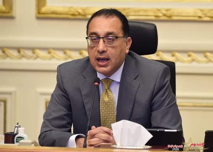مدبولي ونظيره الجزائرى يترأسان اجتماعات الدورة الثامنة للجنة العليا المشتركة بين البلدين اليوم 2 مدبولي ونظيره الجزائرى يترأسان اجتماعات الدورة الثامنة للجنة العليا المشتركة بين البلدين اليوم