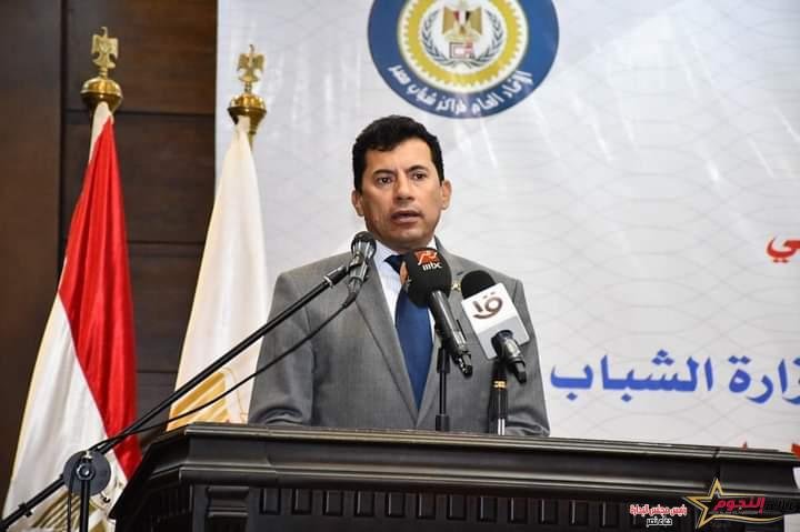 الشباب والرياضة تحتفل بذكرى ثورة 30 يونيو بمراكز الشباب على مستوى الجمهورية ... غداً 2 الشباب والرياضة تحتفل بذكرى ثورة 30 يونيو بمراكز الشباب على مستوى الجمهورية ... غداً