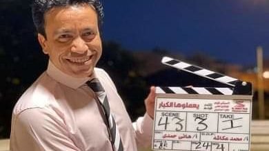 سامح حسين يبدأ تصوير فيلمه الجديد "يعملوها الكبار"