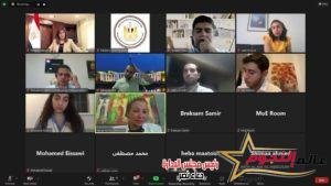 وزيرتا الهجرة والبيئة تعقدان اجتماعًا مع عدد من شباب المصريين الدارسين بالخارج المتخصصين في مجال الطاقة المتجددة 2 وزيرتا الهجرة والبيئة تعقدان اجتماعًا مع عدد من شباب المصريين الدارسين بالخارج المتخصصين في مجال الطاقة المتجددة