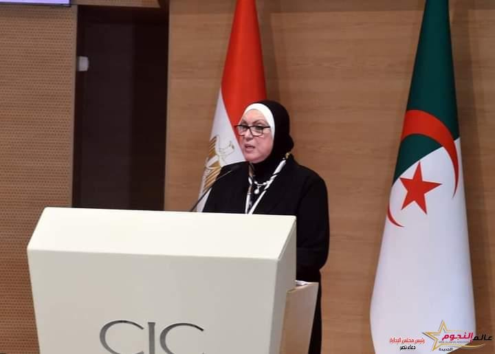 جامع: 787 مليون دولار حجم التبادل التجارى بين البلدين في عام 2021 
