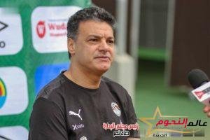 الإتحاد المصري لكرة القدم يعلن قرارات الإجتماع الطارئ الخاص بمصير الجهاز الفني للمنتخب 2 الإتحاد المصري لكرة القدم يعلن قرارات الإجتماع الطارئ الخاص بمصير الجهاز الفني للمنتخب