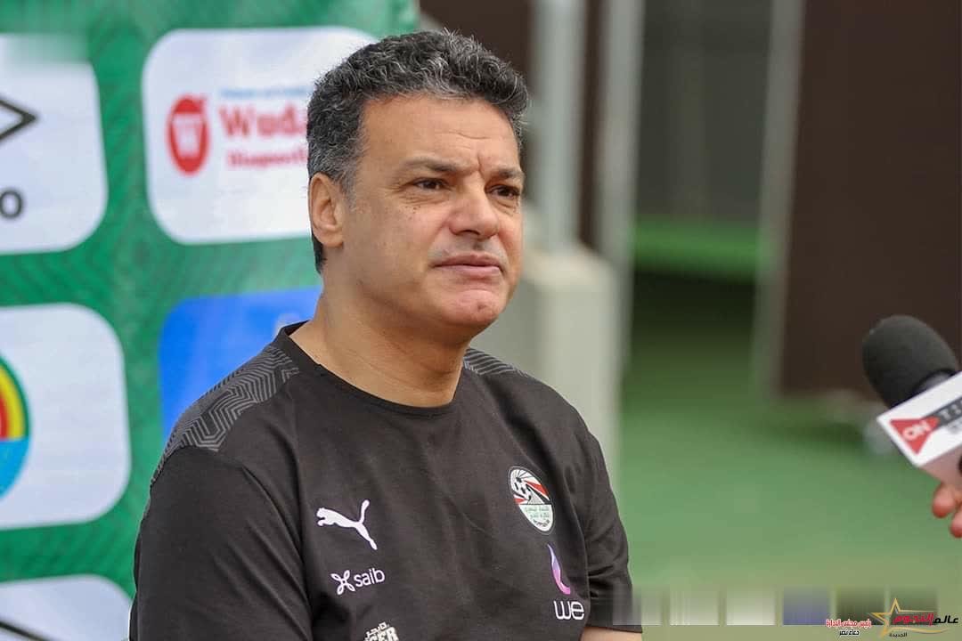 الإتحاد المصري لكرة القدم يعلن قرارات الإجتماع الطارئ الخاص بمصير الجهاز الفني للمنتخب