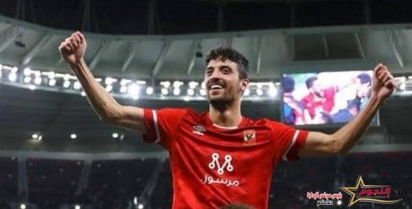 الأهلي يحسم مشاركة طاهر محمد طاهر أمام بيراميدز غدًا في دور الثمانية من كأس مصر
