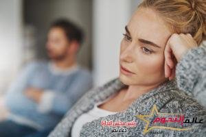 أريد حلاً… بقلم: نيفين نصار 