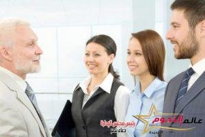 أهم عشر قواعد إتيكيت في فن التعامل مع الآخرين 3 أهم عشر قواعد إتيكيت في فن التعامل مع الآخرين