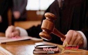 النيابة العامة تامر بإحالة سكرتيرة وفنى للمحاكمة لاتهامها بسرقة أجهزة من عيادة بالسيدة زينب