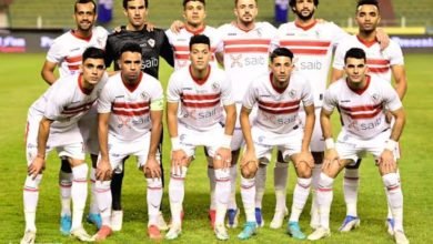 التشكيل المتوقع للزمالك أمام سيراميكا غدا الثلاثاء 28-6-2022