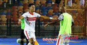 إنتهاء الشوط الأول بتقدم الزمالك على سيراميكا بهدفين دون رد