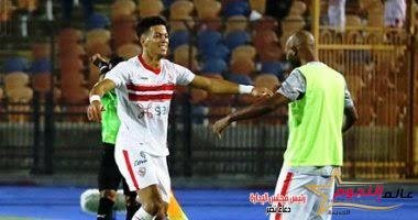 إنتهاء الشوط الأول بتقدم الزمالك على سيراميكا بهدفين دون رد