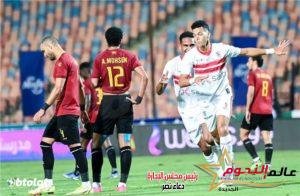 الزمالك يكتسح سيراميكا بثلاث أهداف مقابل هدفين .. تفاصيل 2 الزمالك يكتسح سيراميكا بثلاث أهداف مقابل هدفين .. تفاصيل