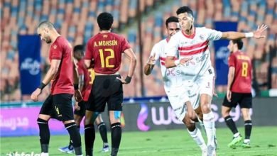 الزمالك يكتسح سيراميكا بثلاث أهداف مقابل هدفين .. تفاصيل
