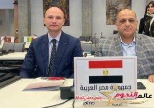 انتخاب جمعية الهلال الأحمر المصري عضوًا في مجلس إدارة الاتحاد الدولي لجمعيات الصليب الأحمر والهلال الأحمر في جنيف