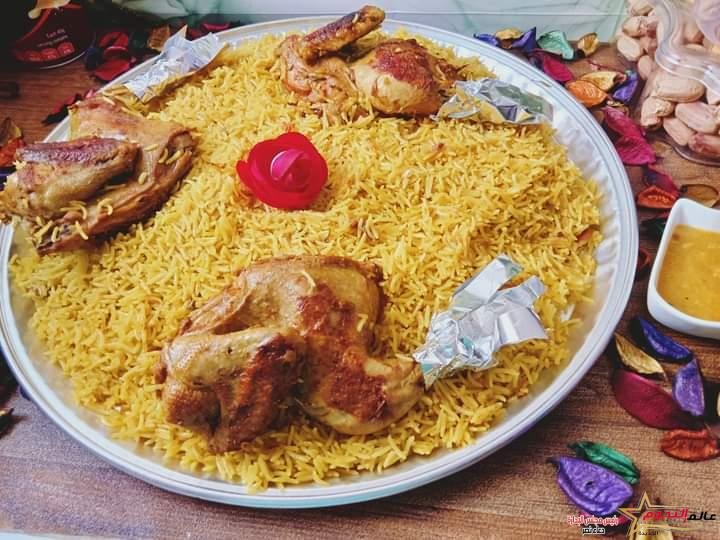 الكبسة السعودي... مقدمة من الشيف: نور إبراهيم 2 الكبسة السعودي... مقدمة من الشيف: نور إبراهيم
