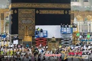 تغيير كسوة الكعبة المشرفة 3 تغيير كسوة الكعبة المشرفة