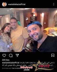 ياسمين عبد العزيز تهاجم شقيقها "اتوكس ياللي بعت أختك بعربية"