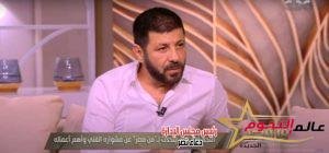 أبرز تصريحات إياد نصار مع الإعلامي عمرو خليل: "الفن يطرح أسئلة لا يقدم رسائل"