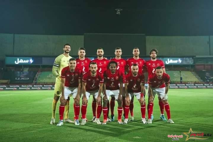 تعرف على تشكيل الأهلي لمواجهة غزل المحلة