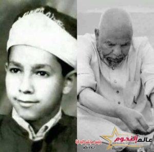 ذكرى وفاة إمام الدعاة "الشيخ الشعراوي"