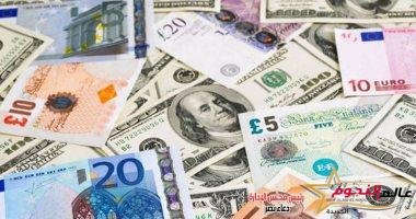 أسعار العملات اليوم الأحد 24-7-2022 بالبنوك المصرية