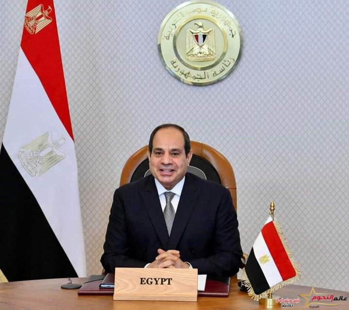 السيسي يختتم زيارته في ألمانيا ويتوجه إلى العاصمة الصربية بلجراد