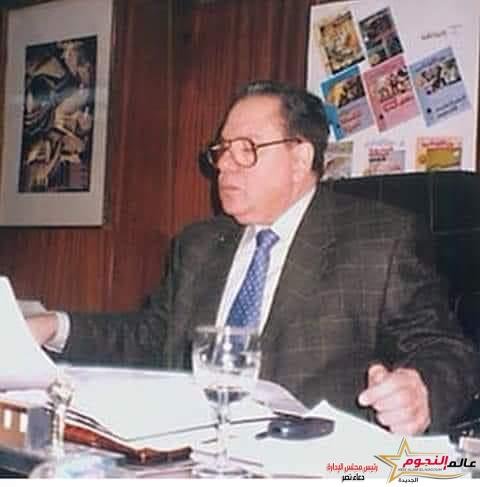 خالد سرحان يحيي ذكرى رحيل والده... "اغلى انسان عندي"
