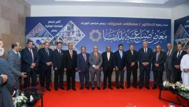 توفيق: الصناعة الوطنية أحد أهم ركائز الاستقرار والتنمية